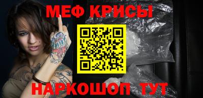 кокаин премиум Изобильный