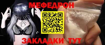 героин Кулебаки