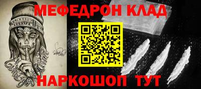 не бодяженный Ипатово