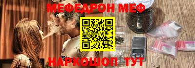 кокаин премиум Изобильный