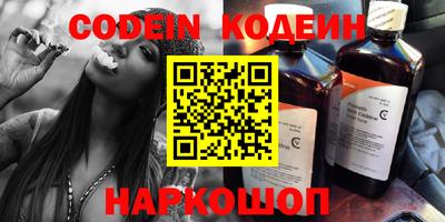 не бодяженный Ипатово