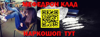 не бодяженный Ипатово