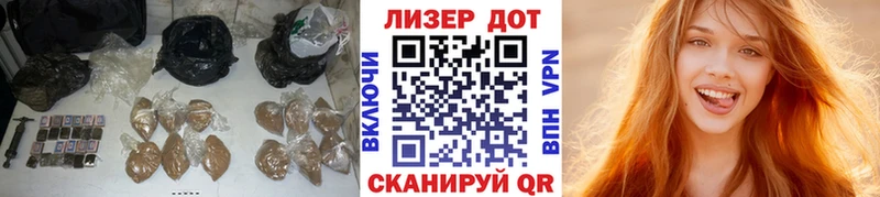где можно купить   Камышин  Лсд 25 экстази ecstasy 