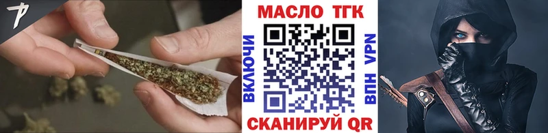 ТГК Wax  omg маркетплейс  Камышин 