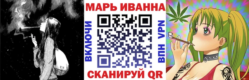 Шишки марихуана ГИДРОПОН ОМГ ОМГ ссылка Камышин наркошоп